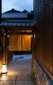 Туры в отель Campton Kiyomizu Туры в отель Campton Kiyomizu