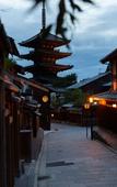 Туры в отель Campton Kiyomizu Туры в отель Campton Kiyomizu