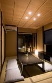 Туры в отель Rinn Kujofujinoki Central Туры в отель Rinn Kujofujinoki Central
