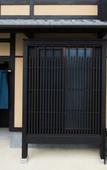 Туры в отель Rinn Kujofujinoki Central Туры в отель Rinn Kujofujinoki Central