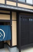 Туры в отель Rinn Kujofujinoki Central Туры в отель Rinn Kujofujinoki Central