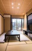 Туры в отель Rinn Kujofujinoki Central Туры в отель Rinn Kujofujinoki Central
