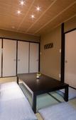 Туры в отель Rinn Kujofujinoki Central Туры в отель Rinn Kujofujinoki Central