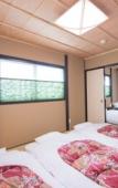 Туры в отель Rinn Kujofujinoki Central Туры в отель Rinn Kujofujinoki Central