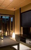 Туры в отель Rinn Kujofujinoki Central Туры в отель Rinn Kujofujinoki Central