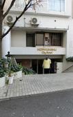 Туры в отель Hotel Koryukaku Туры в отель Hotel Koryukaku