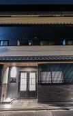 Туры в отель Stay SAKURA Kyoto Ryu Туры в отель Stay SAKURA Kyoto Ryu