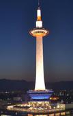 Туры в отель Stay SAKURA Kyoto Ryu Туры в отель Stay SAKURA Kyoto Ryu