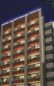 Туры в отель SmartCondo Tomari Туры в отель SmartCondo Tomari