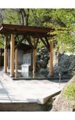 Туры в отель Omaki Spa Kanko Ryokan Туры в отель Omaki Spa Kanko Ryokan