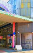 Туры в отель Holiday Pearl Hotel Туры в отель Holiday Pearl Hotel