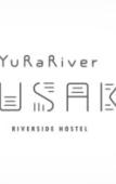 Туры в отель DD HOTEL Nakasu Туры в отель DD HOTEL Nakasu