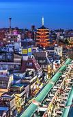 Туры в отель Mizue Dai-Ichi Hotel Туры в отель Mizue Dai-Ichi Hotel