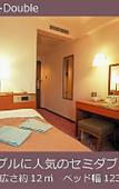 Туры в отель Mizue Dai-Ichi Hotel Туры в отель Mizue Dai-Ichi Hotel