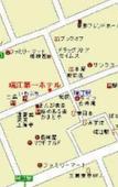 Туры в отель Mizue Dai-Ichi Hotel Туры в отель Mizue Dai-Ichi Hotel