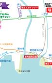 Туры в отель Mizue Dai-Ichi Hotel Туры в отель Mizue Dai-Ichi Hotel