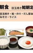 Туры в отель Mizue Dai-Ichi Hotel Туры в отель Mizue Dai-Ichi Hotel
