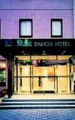 Туры в отель Mizue Dai-Ichi Hotel Туры в отель Mizue Dai-Ichi Hotel