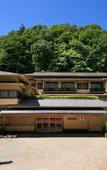 Туры в отель Tsunagi Onsen Shikitei Туры в отель Tsunagi Onsen Shikitei