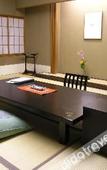 Туры в отель Tsunagi Onsen Shikitei Туры в отель Tsunagi Onsen Shikitei