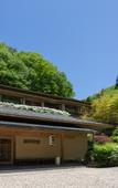 Туры в отель Tsunagi Onsen Shikitei Туры в отель Tsunagi Onsen Shikitei