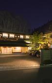 Туры в отель Tsunagi Onsen Shikitei Туры в отель Tsunagi Onsen Shikitei