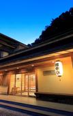 Туры в отель Tsunagi Onsen Shikitei Туры в отель Tsunagi Onsen Shikitei