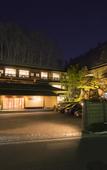 Туры в отель Tsunagi Onsen Shikitei Туры в отель Tsunagi Onsen Shikitei