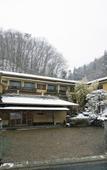 Туры в отель Tsunagi Onsen Shikitei Туры в отель Tsunagi Onsen Shikitei
