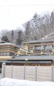 Туры в отель Tsunagi Onsen Shikitei Туры в отель Tsunagi Onsen Shikitei