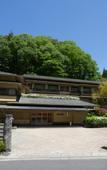 Туры в отель Tsunagi Onsen Shikitei Туры в отель Tsunagi Onsen Shikitei