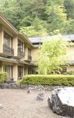 Туры в отель Tsunagi Onsen Shikitei Туры в отель Tsunagi Onsen Shikitei