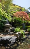 Туры в отель Tsunagi Onsen Shikitei Туры в отель Tsunagi Onsen Shikitei