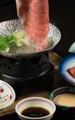 Туры в отель Tsunagi Onsen Shikitei Туры в отель Tsunagi Onsen Shikitei