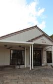 Туры в отель Hotel Tenzankaku Kaiyutei Туры в отель Hotel Tenzankaku Kaiyutei