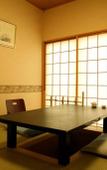 Туры в отель Hotel Tenzankaku Kaiyutei Туры в отель Hotel Tenzankaku Kaiyutei