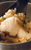 Туры в отель Hotel Tenzankaku Kaiyutei Туры в отель Hotel Tenzankaku Kaiyutei