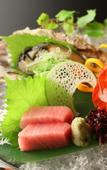 Туры в отель Rako Hananoi Hotel Туры в отель Rako Hananoi Hotel