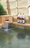 Туры в отель Rako Hananoi Hotel Туры в отель Rako Hananoi Hotel