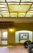 Туры в отель Higaki Hotel Туры в отель Higaki Hotel