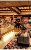 Туры в отель Hotel Hananoyu Туры в отель Hotel Hananoyu