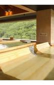Туры в отель Hotel Hananoyu Туры в отель Hotel Hananoyu