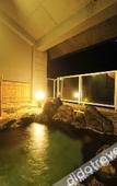 Туры в отель Naguri Onsen Taishoukaku Туры в отель Naguri Onsen Taishoukaku