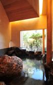 Туры в отель Naguri Onsen Taishoukaku Туры в отель Naguri Onsen Taishoukaku