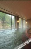 Туры в отель Naguri Onsen Taishoukaku Туры в отель Naguri Onsen Taishoukaku