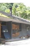 Туры в отель Naguri Onsen Taishoukaku Туры в отель Naguri Onsen Taishoukaku