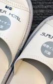 Туры в отель Super Hotel Midosujisen Esaka Туры в отель Super Hotel Midosujisen Esaka