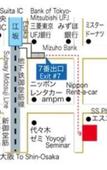 Туры в отель Super Hotel Midosujisen Esaka Туры в отель Super Hotel Midosujisen Esaka