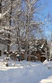 Туры в отель Pension Locomotion Туры в отель Pension Locomotion