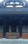 Туры в отель Kasugai View Hotel Туры в отель Kasugai View Hotel